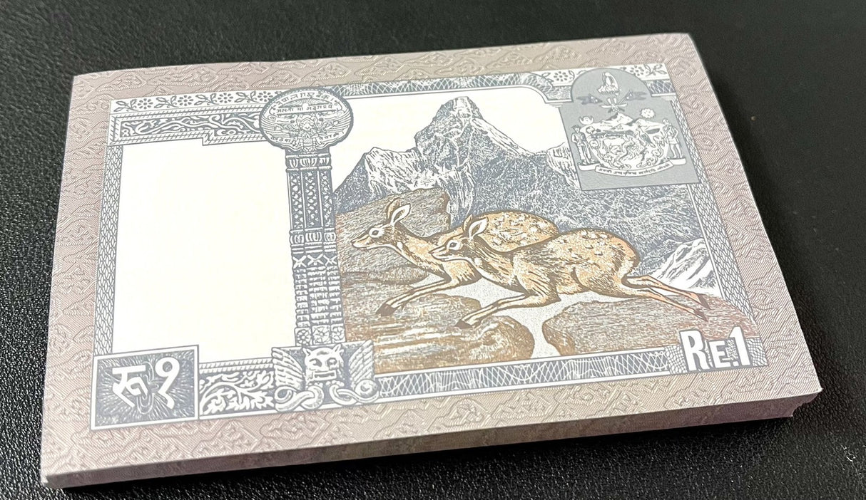 Nepal 1 Rupee ND 1995 - 2000 P 37 UNC LOT 100 PCS 1 Bundle
