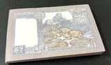 Nepal 1 Rupee ND 1995 - 2000 P 37 UNC LOT 100 PCS 1 Bundle