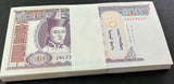 Mongolia 100 Tugrik 2014 P 65 UNC Lot 100 Pcs 1 Bundle
