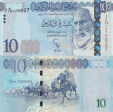Libya 10 Dinars ND 2015 P 82 UNC