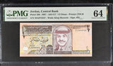 JORDAN 1/2 DINAR 1997 P 28 b Choice UNC PMG 64