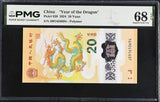 China 20 Yuan 2024 P 920 Dragon Polymer Superb Gem UNC PMG 68 EPQ PNB