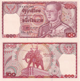 Thailand 100 Baht ND 1978 P 89 Random Signature AUnc