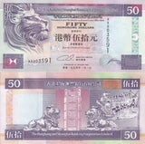 Hong Kong 50 Dollars 1994 HSBC P 202 a UNC