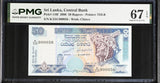 Sri Lanka 50 Rupees 2006 P 110 f Superb Gem UNC PMG 67 EPQ TOP POP