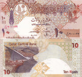 Qatar 10 Riyals ND 2015 P 30 b UNC With Blind Mark at Left, Dhow