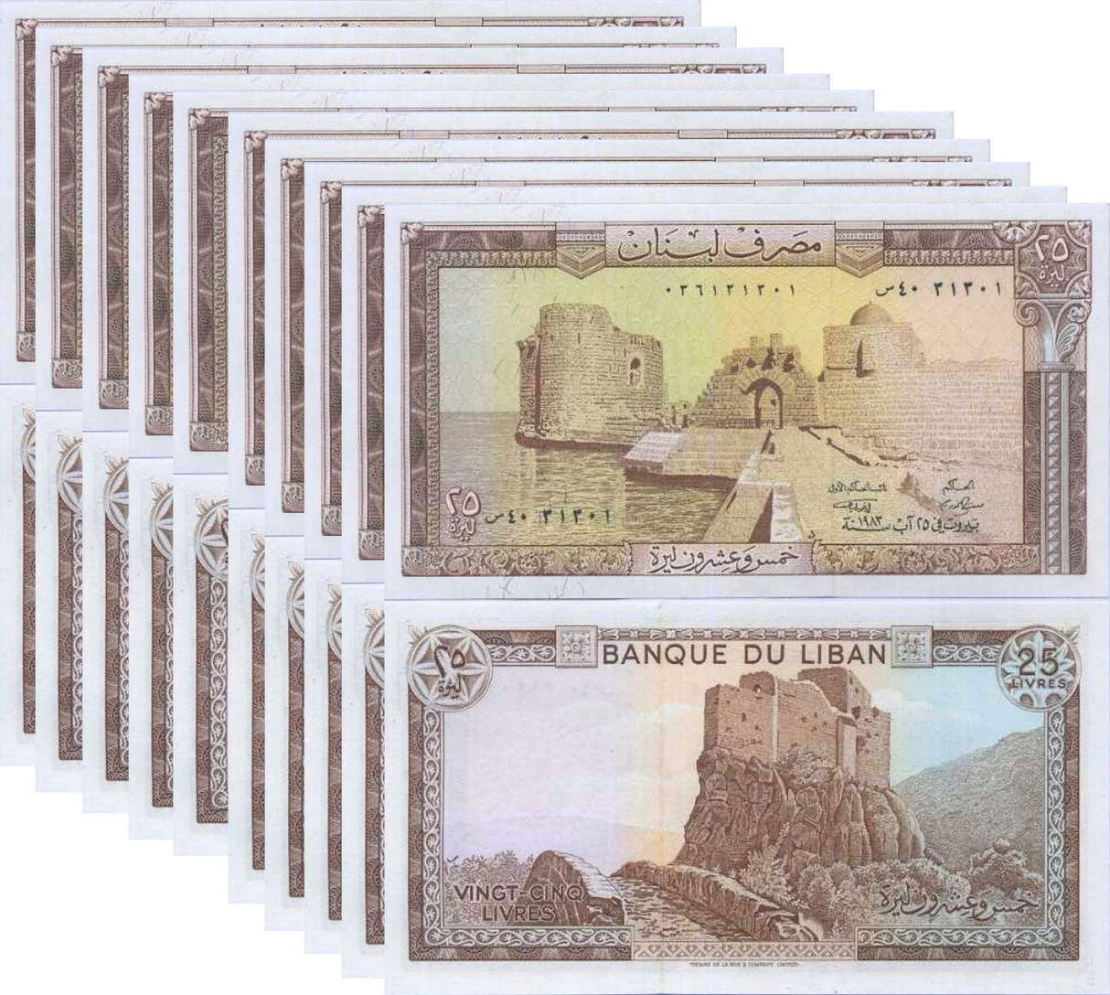 Lebanon 25 Livres 1983 P 64 c UNC LOT 10 PCS