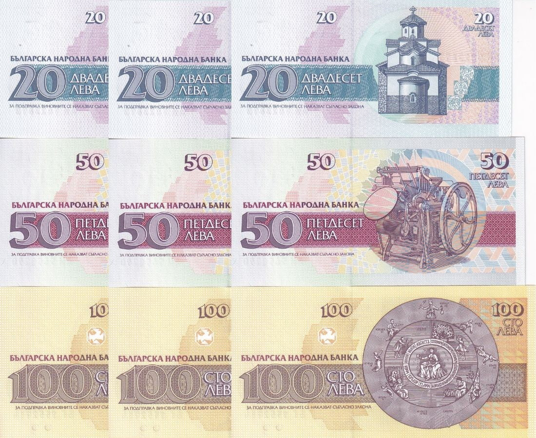 Bulgaria SET 3 x LOT 3 = 9 UNC 20 50 100 LEVA 1991 1992 1993 P 100 101 102