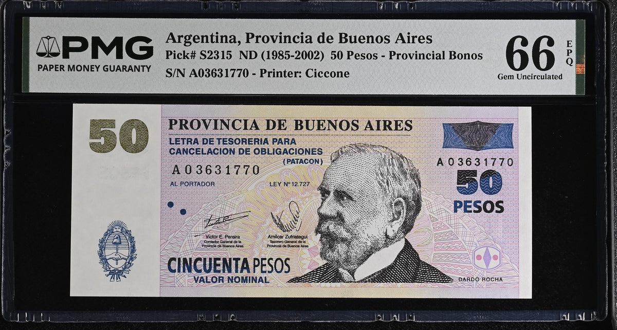 Argentina 50 Pesos ND 1985-2002 P S2315 Gem UNC PMG 66 EPQ TOP POP