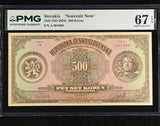 Slovakia 500 Korun 1923 ND 2024 Souvenir Note Superb Gem UNC PMG 67 EPQ