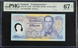 Thailand 50 Baht ND 1996 P 99 Polymer 9T Prefix COMM. Superb Gem UNC PMG 67 EPQ
