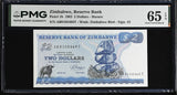 Zimbabwe 2 Dollars 1983 P 1 b Gem UNC PMG 65 EPQ