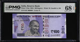 India 100 Rupees 2024 P 112 ai Low serial 80 Superb Gem UNC PMG 68 EPQ TOP POP