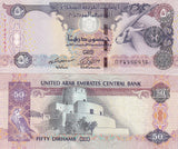 UAE United Arab Emirates 50 Dirhams 2011 P 29 d UNC , Oryx , Al-Jahilie fort