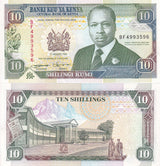Kenya 10 Shillings 1994 P 24 f UNC