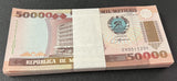 Mozambique 50000 Meticais 1993 P 138 UNC LOT 100 PCS 1 Bundle