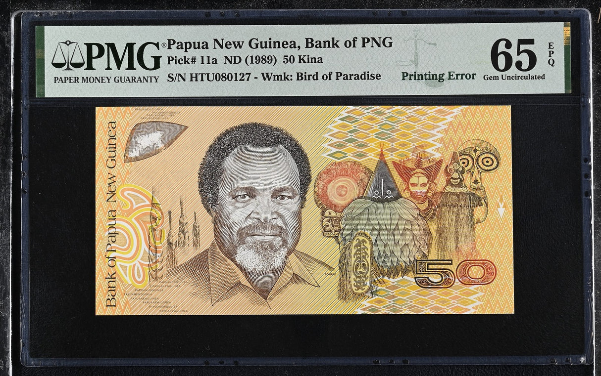 Papua New Guinea 50 Kina ND 1989 P 11 a Gem UNC PMG 65 EPQ
