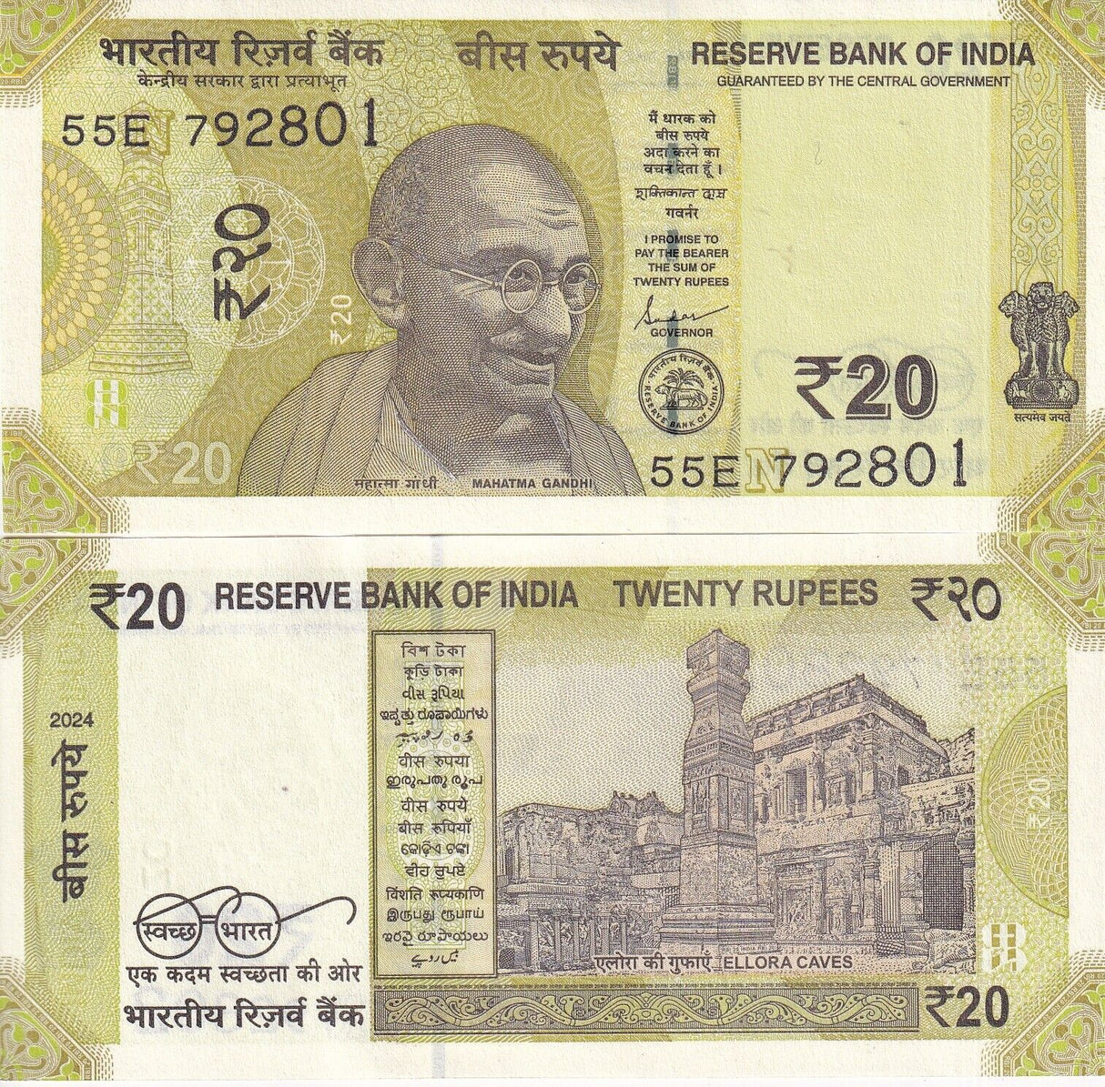 India 20 Rupees 2024 P 110 UNC NEW Date