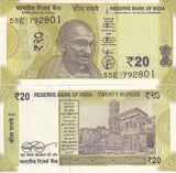 India 20 Rupees 2024 P 110 UNC NEW Date