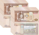 Mongolia 50 Tugrik 2024 P NEW Blind Mark P 72 UNC Lot 20 PCS