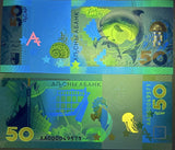 ABKHAZIA 50 Apsar 2025 Commemorative Dolphin Seahorse Jellyfish P 4 UNC