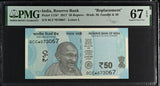 India 50 Rupees 2017 P 111 b* Replacement Superb Gem UNC PMG 67 EPQ
