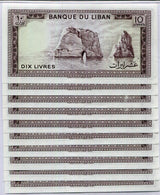 Lebanon 10 Livres 1986 P 63 f UNC LOT 10 PCS , Rawsheh rock, Ruins of Anjar
