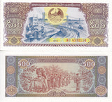 Laos 500 Kip 2015 P 31 UNC