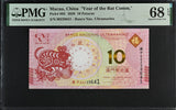 Macau 10 Patacas 2020 P 88E Mouse BNU Commemorative Superb Gem UNC PMG 68 EPQ PN