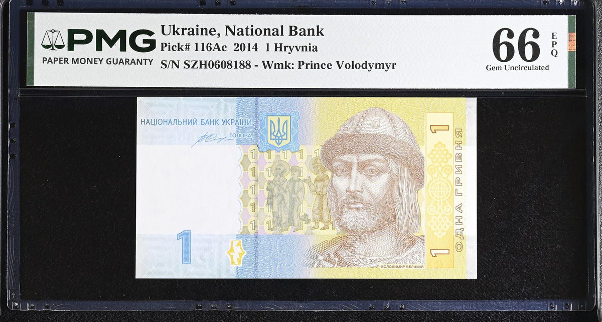 Ukraine 1 Hryvnia 2014 P 116Ac Gem UNC PMG 66 EPQ ,WTM Prince Volodymyr