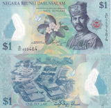 Brunei 1 Ringgit 2016 Polymer P 35 UNC , Bunga simpur flower