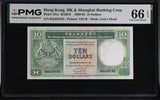Hong Kong 10 Dollars 1992 P 191 c Gem UNC PMG 66 EPQ ,TDLR, Lion's Head