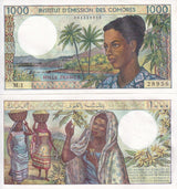 Comoros 1000 Francs ND 1976 P 8 a AUnc