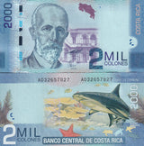 Costa Rica 2000 Colones 2009 P 275 a UNC