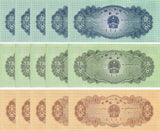 CHINA Set 3 x 5 Lot = 15 Pcs 1 2 5 Fen P 860 861 862 UNC