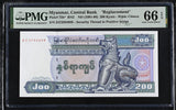 Myanmar 200 Kyats ND 1991-1998 P 75 b* Replacement Gem UNC PMG 66 EPQ TOP POP