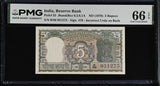 India 5 Rupees ND 1970 P 55 Gem UNC PMG 66 EPQ