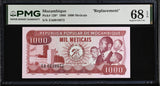 Mozambique 1000 Meticais 1980 P 128* Replacement Superb Gem UNC PMG 68 EPQ TOP