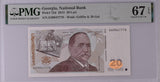 Georgia 20 Lari 2013 P 72 d Superb Gem UNC PMG 67 EPQ
