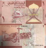 Oman 1 Rials 2020/2021 P 52* Replacement UNC Khasab Castle ,Omani khanjar ,Nizwa