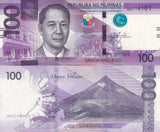 Philippines 100 Pesos 2021 P 225 UNC , with Blind Mark , Volcano