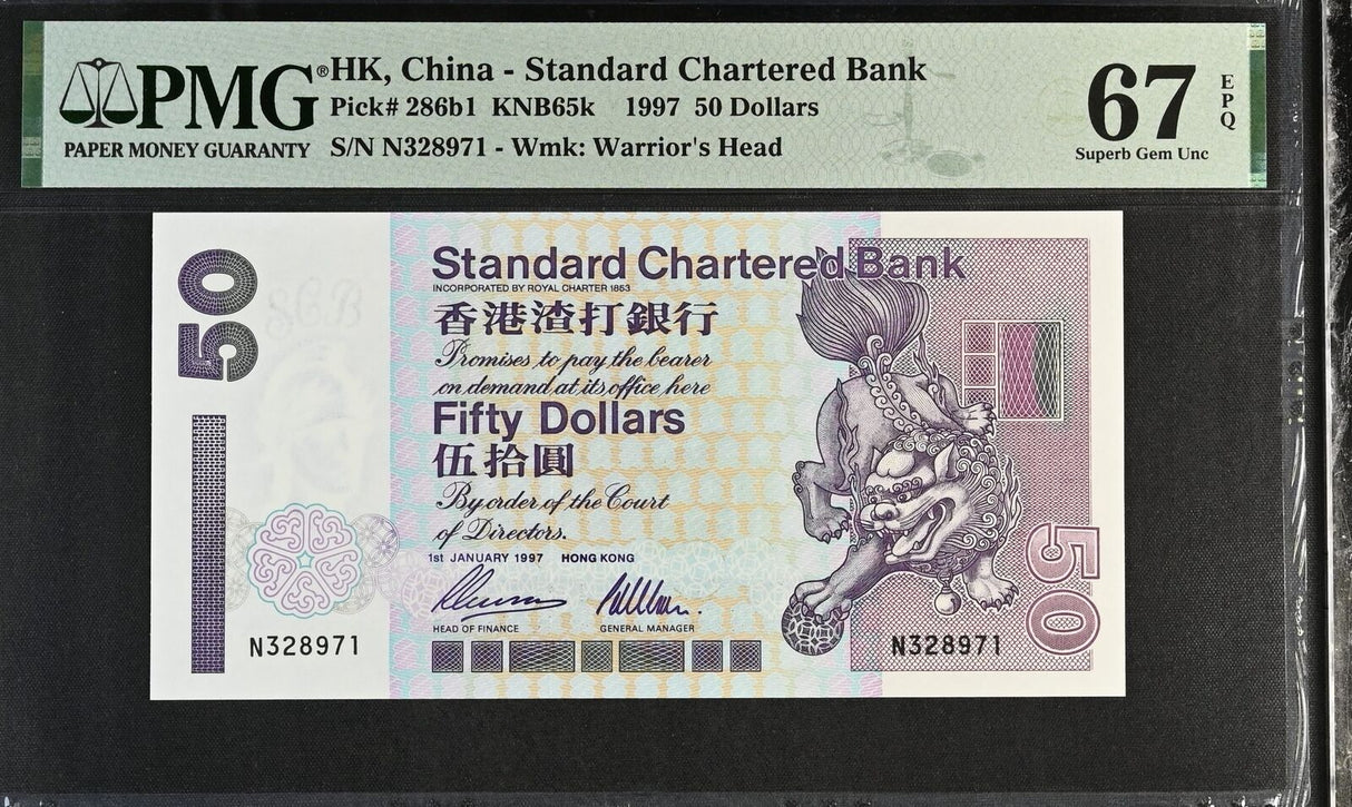 Hong Kong 50 Dollars 1997 P 286 b1 SCB Superb Gem UNC PMG 67 EPQ