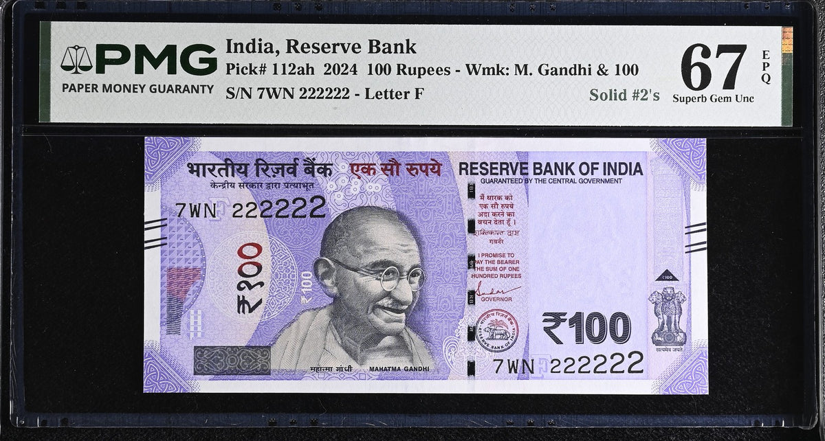 India 100 Rupees 2024 P 112 gF Solid # 2 ( 222222 ) Superb Gem UNC PMG 67 EPQ