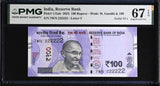 India 100 Rupees 2024 P 112 gF Solid # 2 ( 222222 ) Superb Gem UNC PMG 67 EPQ