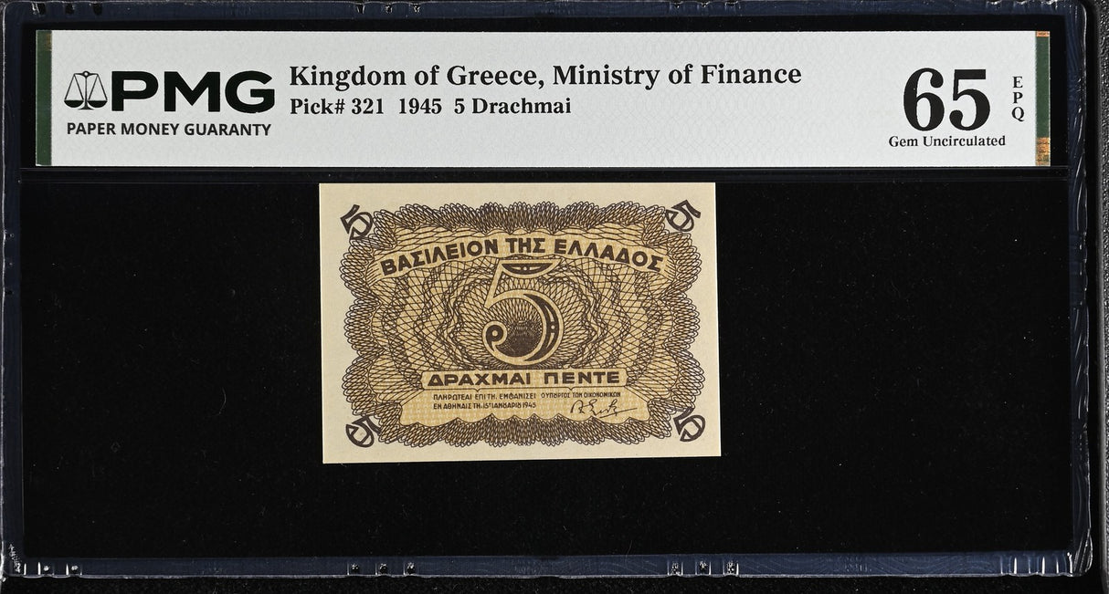 Greece 5 Drachmai 1945 P 321 Gem UNC PMG 65 EPQ