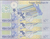 TEST NOTE KBA GIORI Super Simultan 2D-IRIS Small Size SPECIMEN Lot 3 PCS