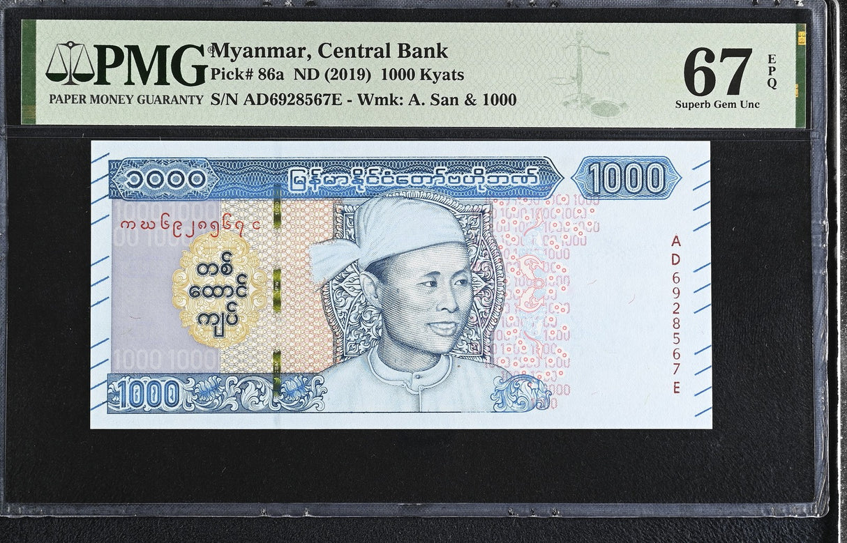 Myanmar 1000 Kyats ND 2019 P 86 a Superb Gem UNC PMG 67 EPQ