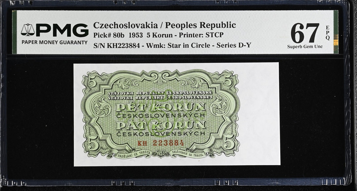 Czechoslovakia 5 Korun 1953 P 80 b Superb Gem UNC PMG 67 EPQ