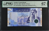 Jordan 10 Dinars 2022 P 41 a Superb Gem UNC PMG 67 EPQ
