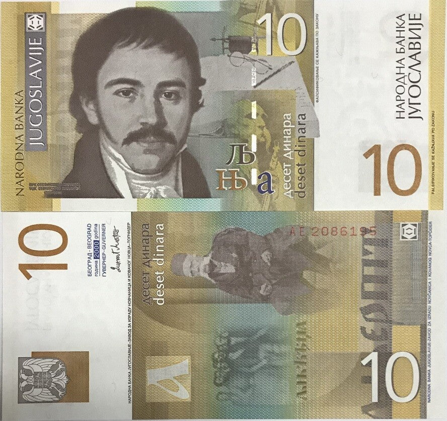 Yugoslavia 10 Dinara 2000 P 153 UNC , Young Vuk Stefanovic Karadzic